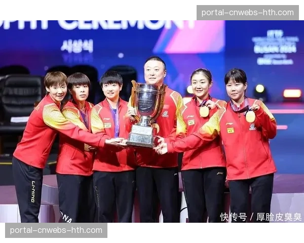 前瞻：谁能终结国乒对世乒赛女团冠军的垄断？