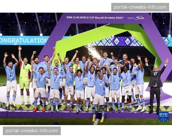 从颁奖到更衣室：曼城队史第二次捧起欧冠奖杯的庆祝之夜