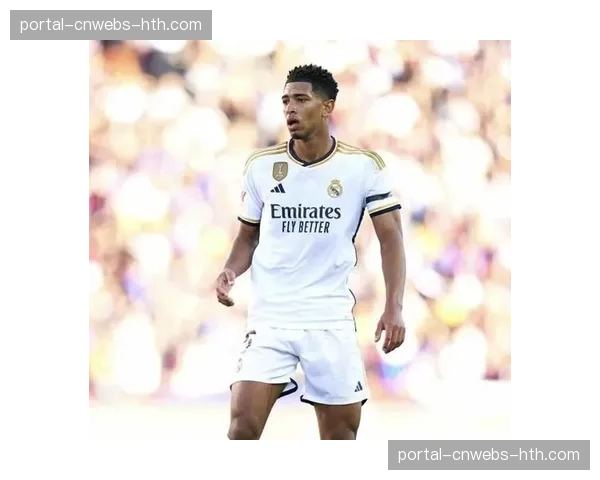 贝林厄姆接受西甲世界专访，谈英格兰队友与马德里的生活适应