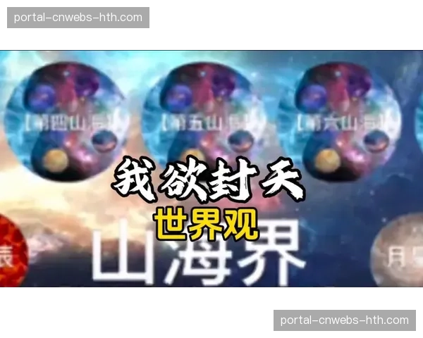 维耶里评莱奥:状态起伏大,好时世界最佳,差时欲售出 维耶里评莱奥:状态起伏大,好时世界最佳,差时欲售出