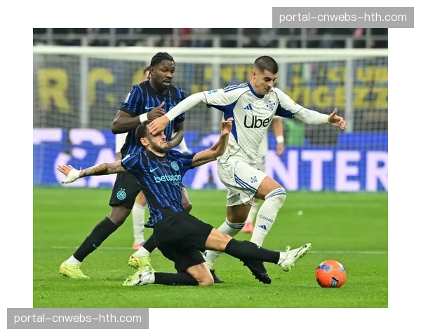 国米客场0-2落后科莫，定位球防守漏洞暴露